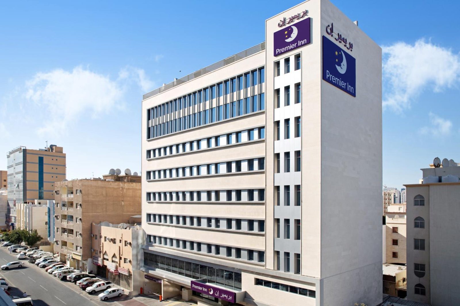 Premier Inn Doha Airport — photo 2