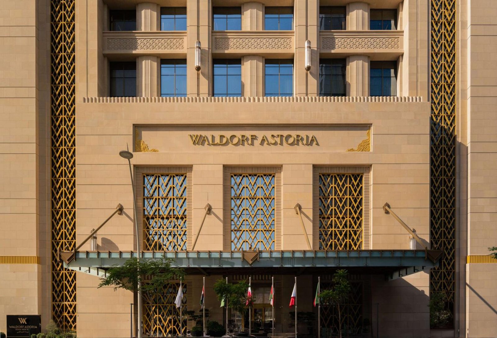Waldorf Astoria Doha West Bay — photo 2