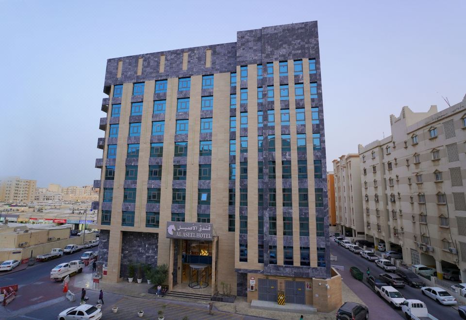 Al Aseel Hotel