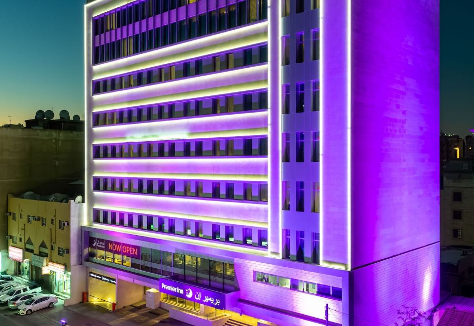 Premier Inn Doha Airport